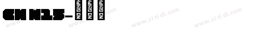 cn w15字体转换